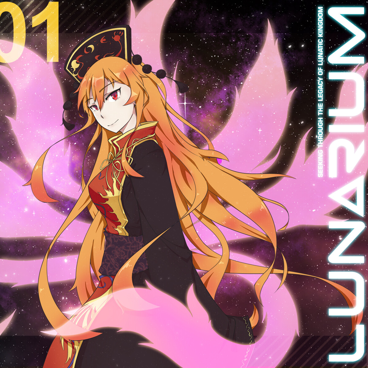 Lunarium by Alter Synth (EP): Reviews, Ratings, Credits, Song list ...