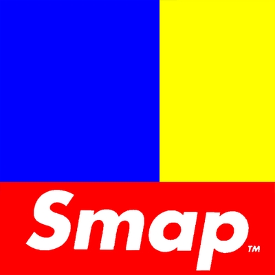 SMAP 014 by SMAP (Album, J-Pop): Reviews, Ratings, Credits, Song list -  Rate Your Music