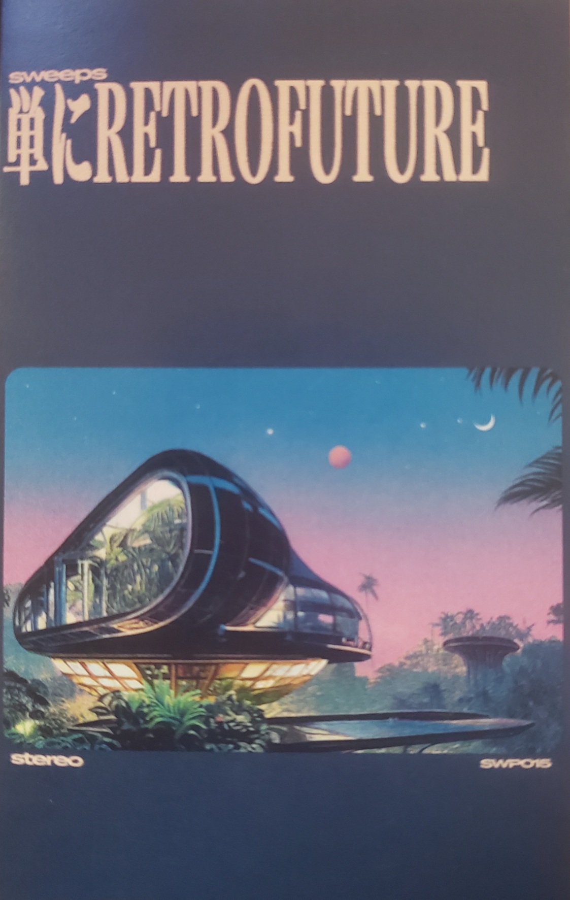 単にRetroFuture by Sweeps (Album): Reviews, Ratings, Credits, Song list ...