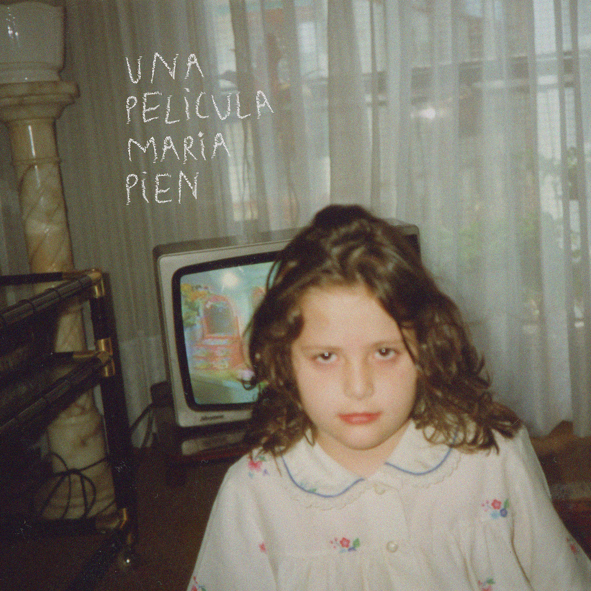 María Pien Albums: songs, discography, biography, and listening guide ...