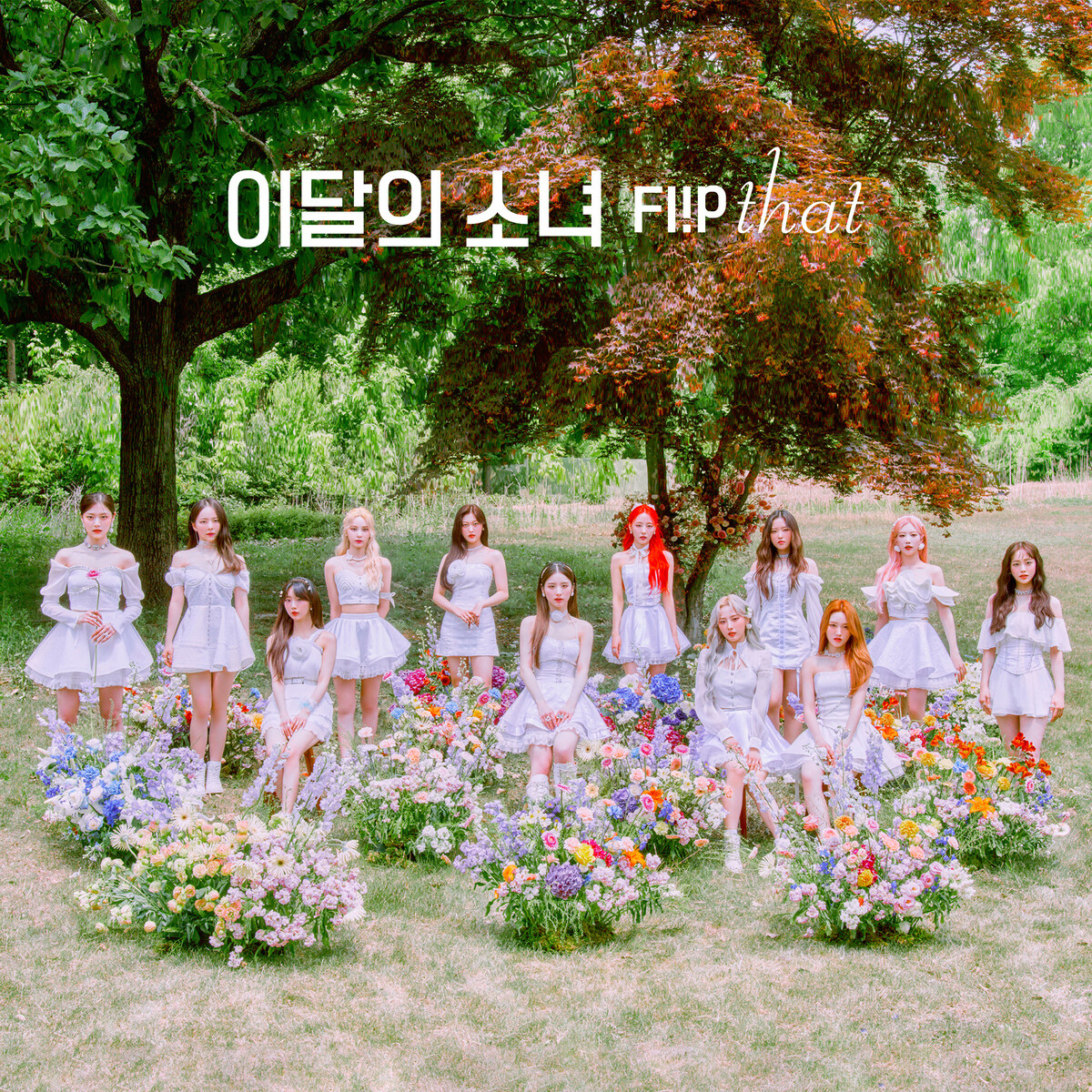 LOONA flip that サイン アルバム 今月の少女 LOONA flip that サイン アルバム 今月の少女 K-POP・アジア｜K