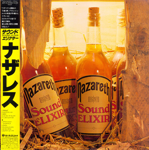 Sound Elixir by Nazareth (Album; Vertigo; 25PP-97): Reviews, Ratings ...