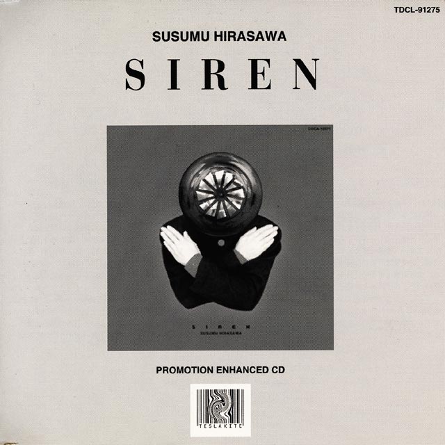 平沢進 SIREN フロッピーディススク 他 61FJd0poYEL._UF350,350_QL80_.jpg