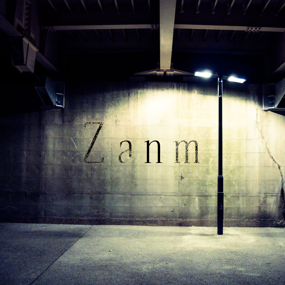 黎明 by Zanm (Single): Reviews, Ratings, Credits, Song list - Rate Your Music