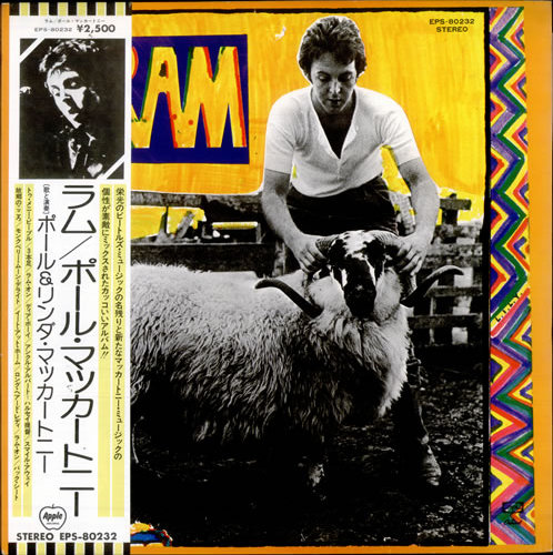 送料無料商品の通販 Mccartney- Linda & Paul SET) (RARE RAM