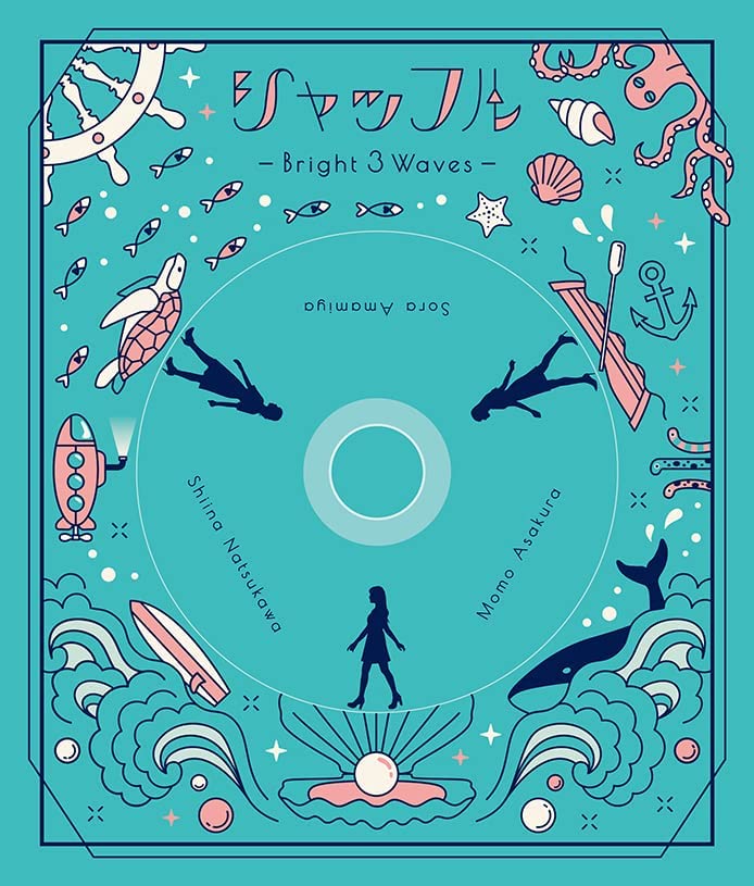シャッフル -Bright 3 Waves- by 麻倉もも [Momo Asakura
