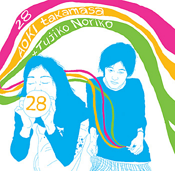 28 by AOKI takamasa + Tujiko Noriko (Album, Glitch Pop): Reviews