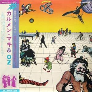 Carmen Maki & Oz by Carmen Maki & Oz (Album, Progressive Rock