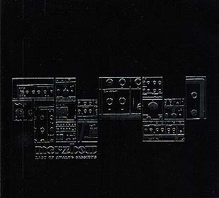 Merzbow - Last Of Analog Sessions - Amazon.com Music