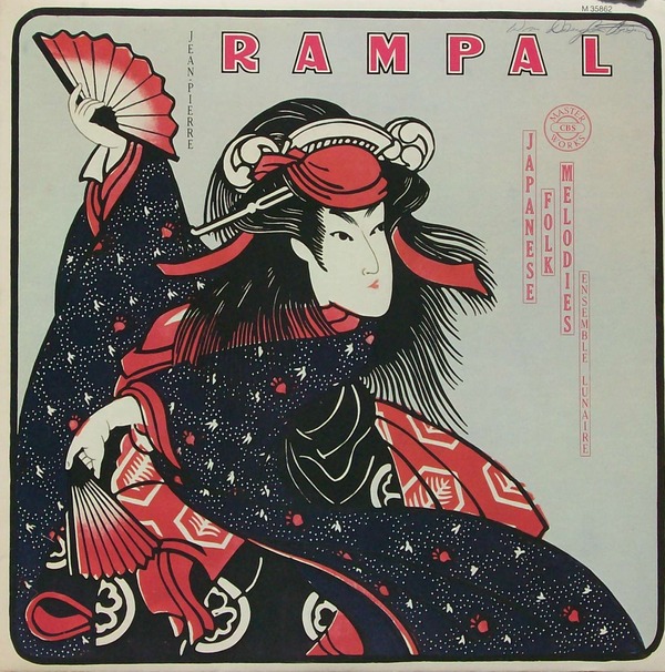 Best Japanese Folk Music albums of 1980 Rate Your Music