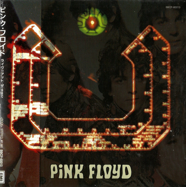 BBC Sessions '67 by Pink Floyd (Bootleg): Reviews, Ratings, Credits ...