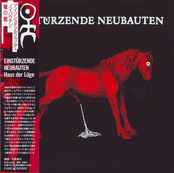Haus der Lüge by Einstuerzende Neubauten (Album; P-Vine; PCD-22305