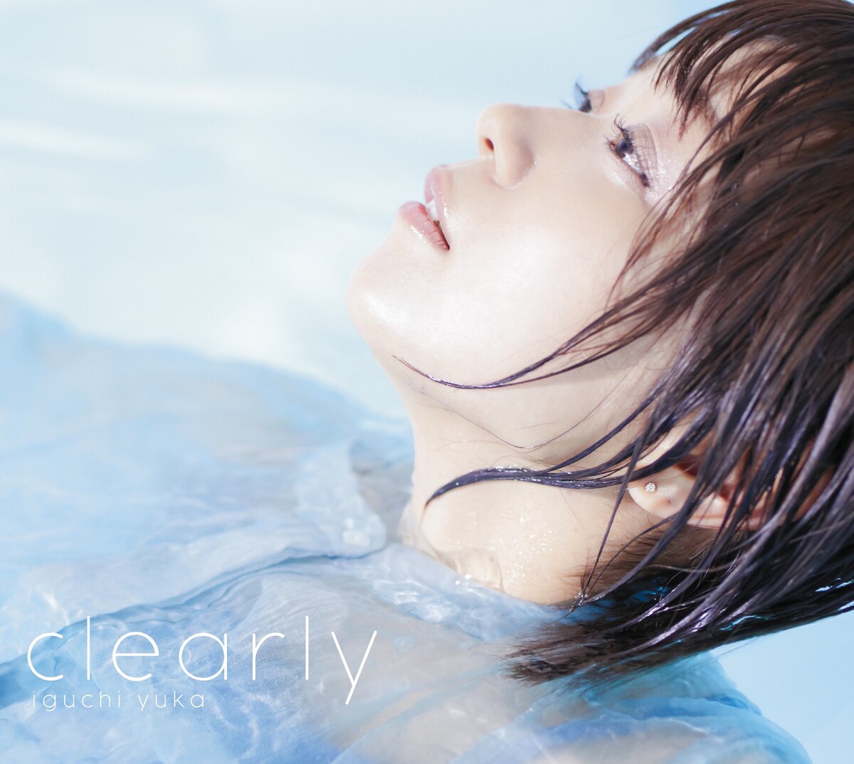 yuka☆ 8673787