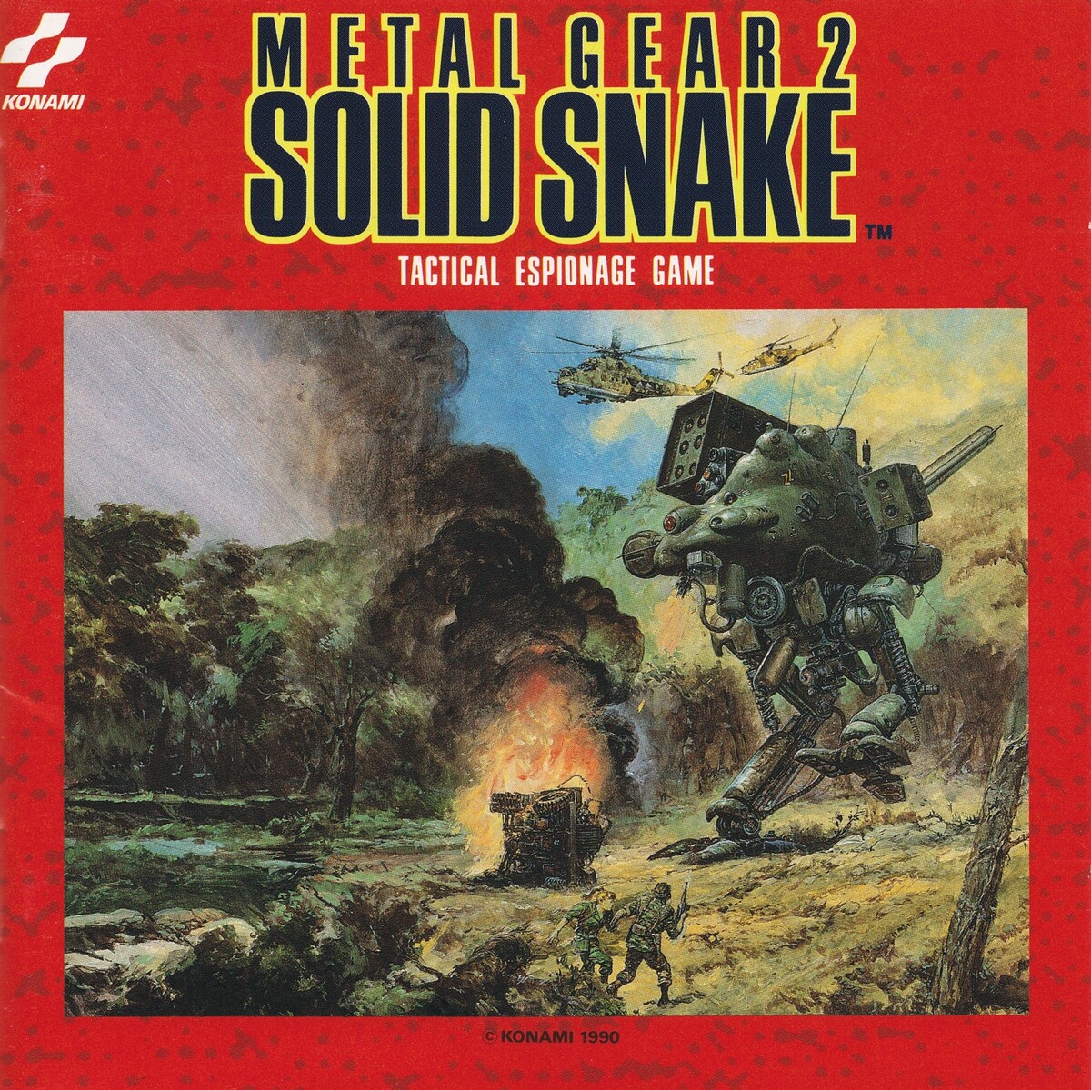 メタルギア2 SOLID SNAKE MSX2/2+ コナミ 【公式通販】