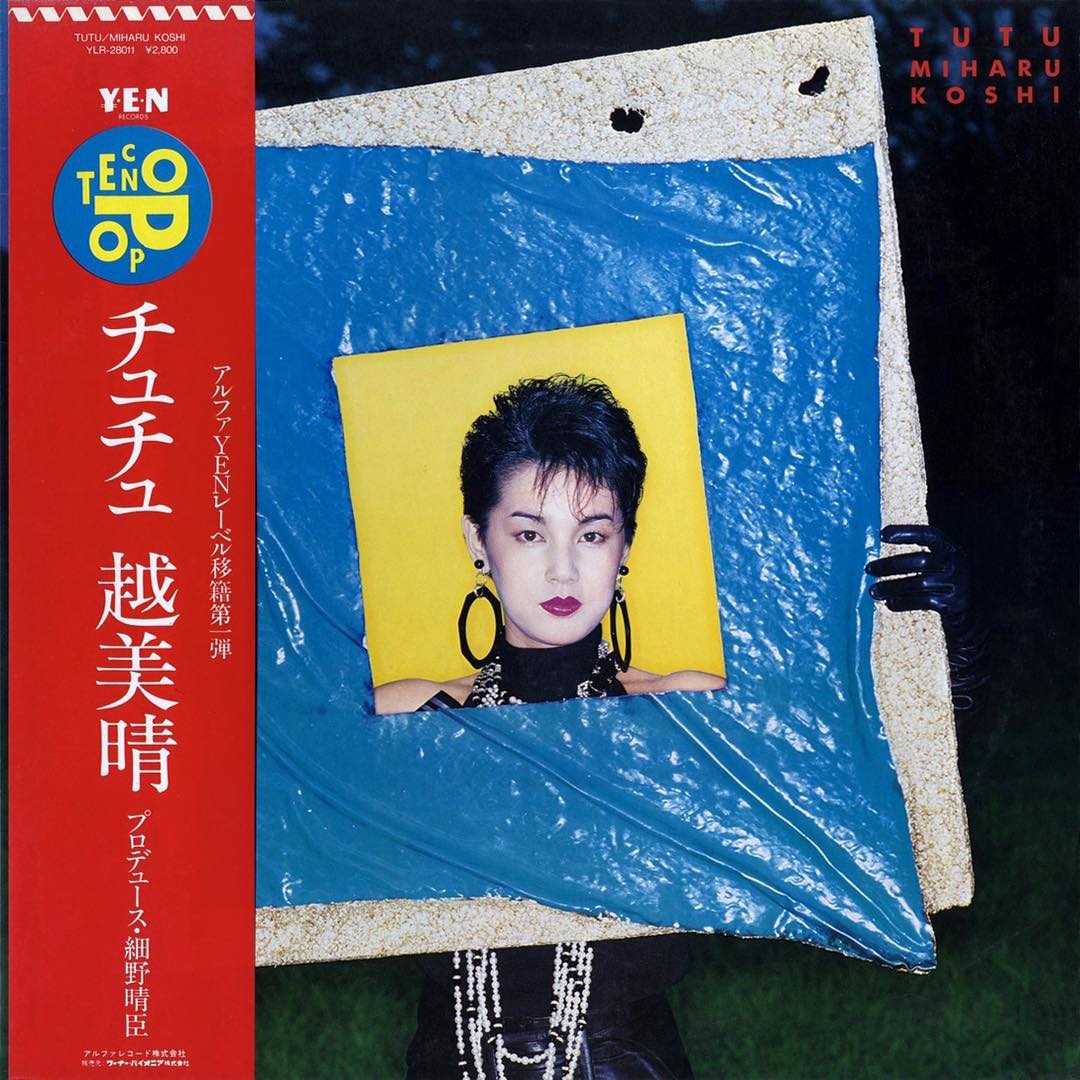 チュチュ by 越美晴 (Album, Techno kayō): Reviews, Ratings, Credits