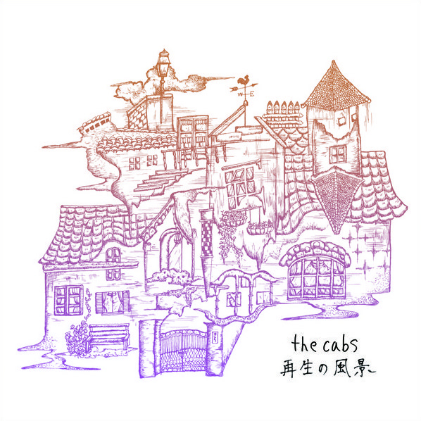 再生の風景 by the cabs (Album, Math Rock): Reviews, Ratings