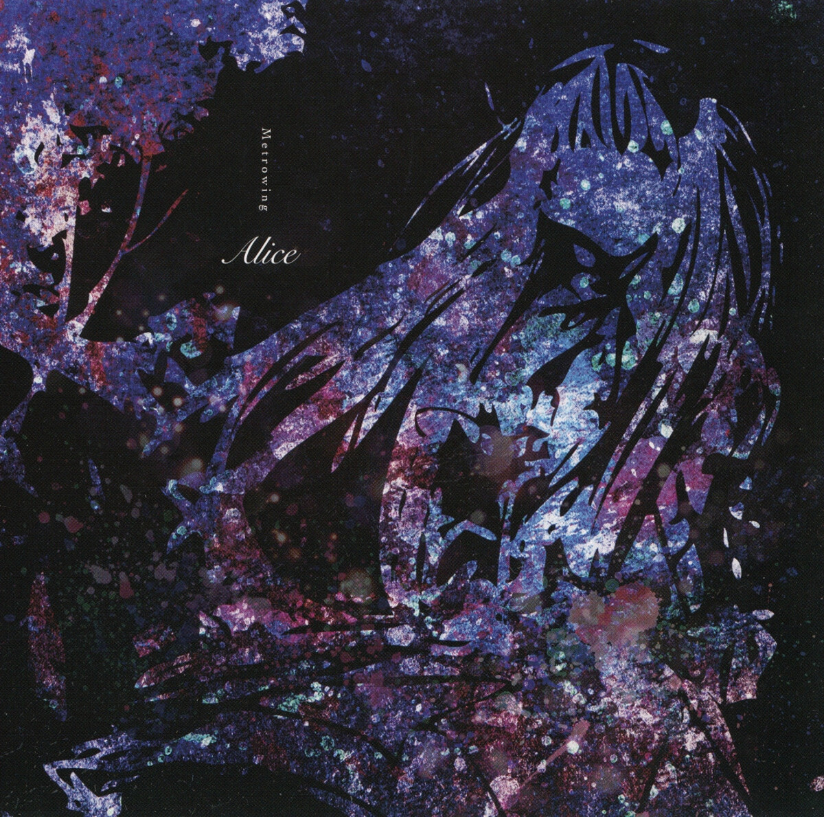 ピクセルビー ケロQ 枕 ボーカルソングコレクション ピクセルビー