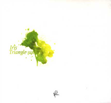 Iris by Triangle Sun (Album, Lounge): Reviews, Ratings, Credits, Song ...