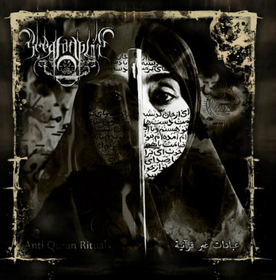 ブラックメタル Seeds of iblis Anti Quran～ Anti Quran Rituals by Seeds of Iblis (Album, Black Metal