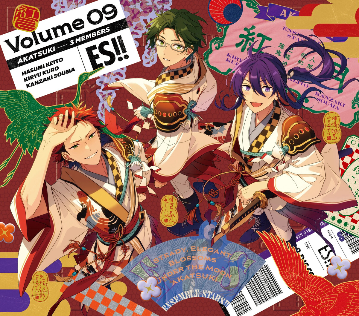 瀬名泉 あんスタ ぱしゃっつ ALBUM SERIES TRIP Ensemble Stars Album Series TRIP Double Face First Limited