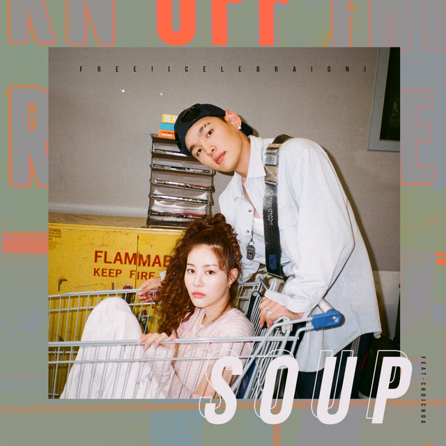 Soup Albums: songs, discography, biography, and listening guide - Rate ...