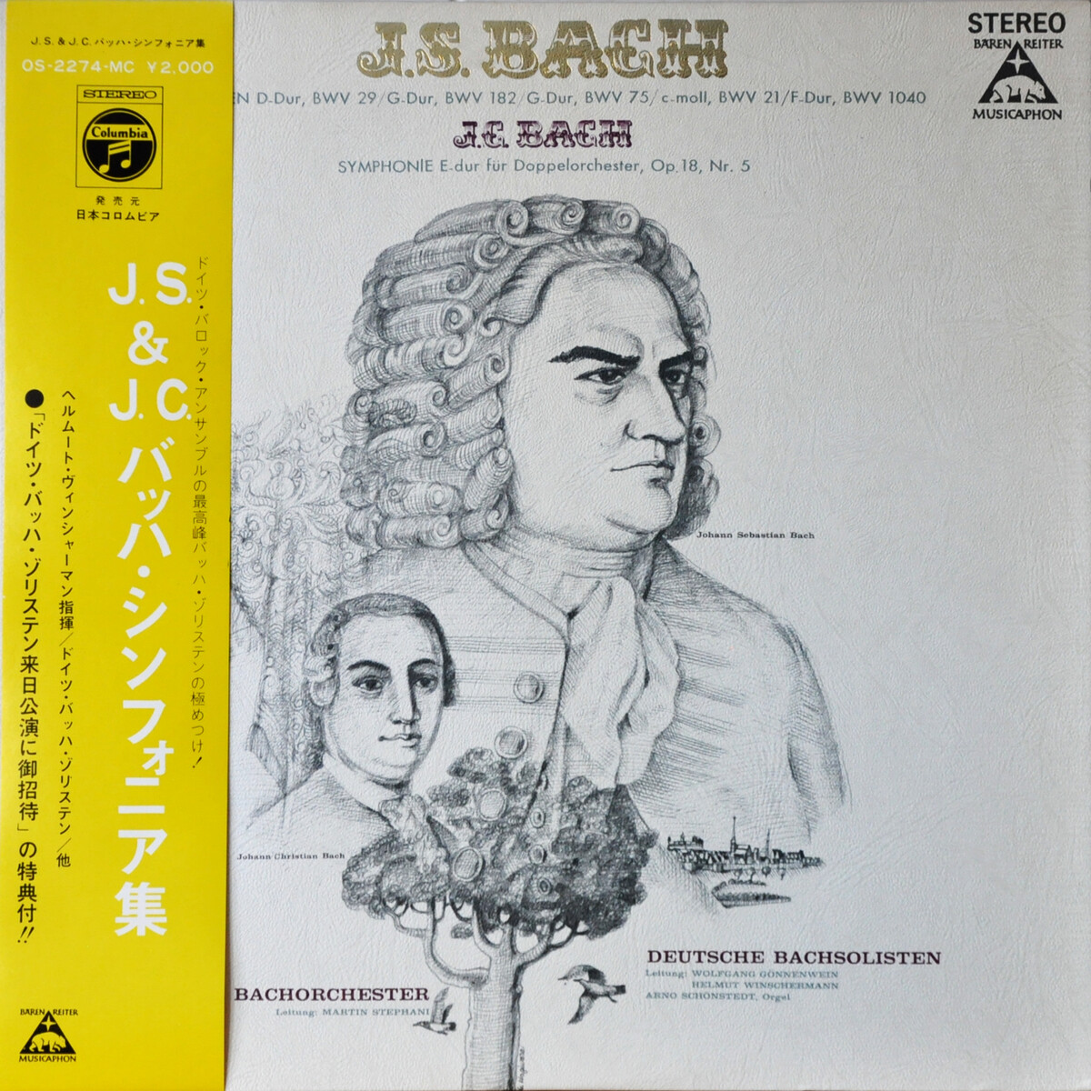 Sinfonien D-Dur, BWV 29; G-Dur, BWV 182; G-Dur, BWV 75; c