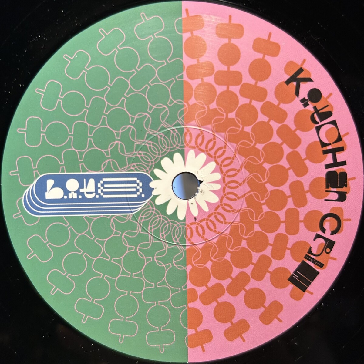 Kitchen Crew Albums: songs, discography, biography, and listening guide ...