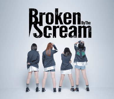 Broken By The Scream ReMake Them Joy CD (signed) — Chaotic