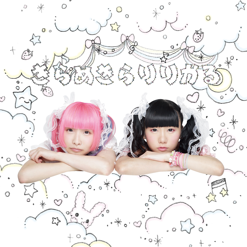 りりむキッス いちご100％ 初恋限定 あねどきっ G EDITION てとくち りりむキッス いちご100% 初恋限定 あねどきっ 全巻セット