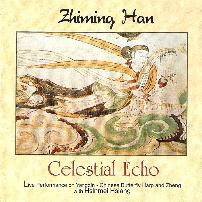 Zhiming Han Albums: songs, discography, biography, and listening guide ...