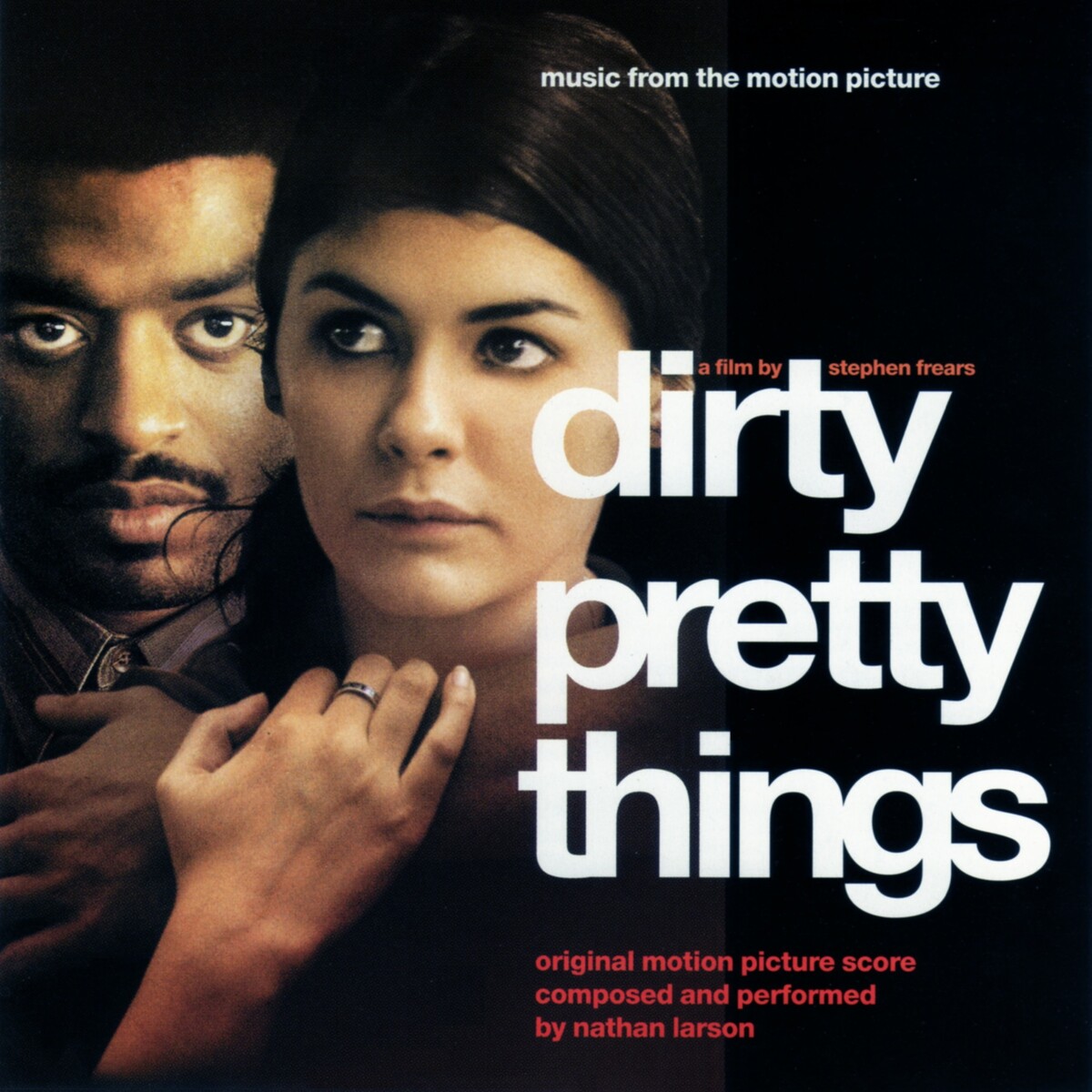 Dirty Pretty Things レコードセット ストロークス 6354644