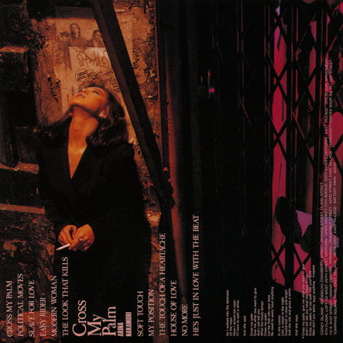 中森明菜　ポスター cross my palm Amazon.co.jp: CROSS MY PALM: ミュージック