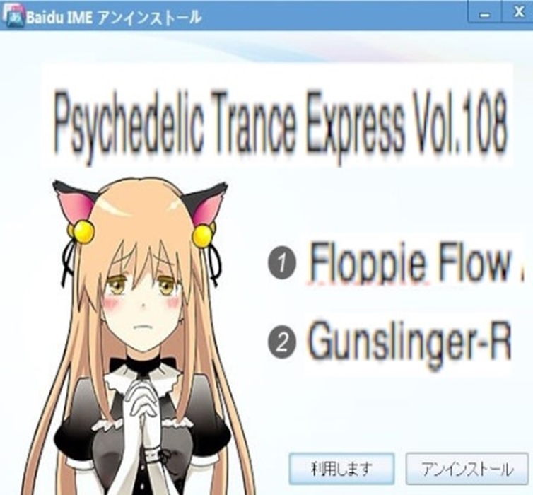 Floppie Flow Albums: songs, discography, biography, and listening guide ...