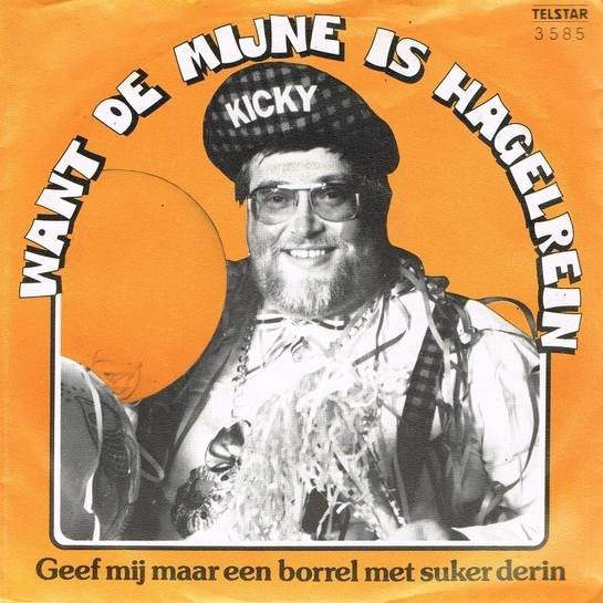 Kicky Albums: songs, discography, biography, and listening guide - Rate ...
