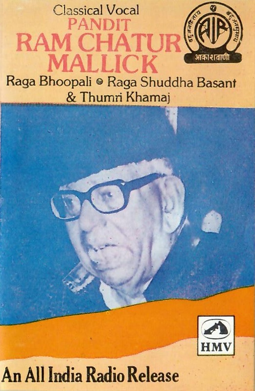 Raga Bhoopali / Raga Shuddha Basant & Thumri Khamaj by Ram Chatur ...