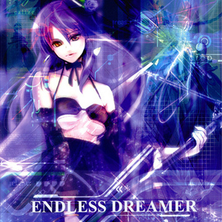 邦楽 Shiki/ENDLESS DREAMER ENDLESS DREAMER / SHIKI