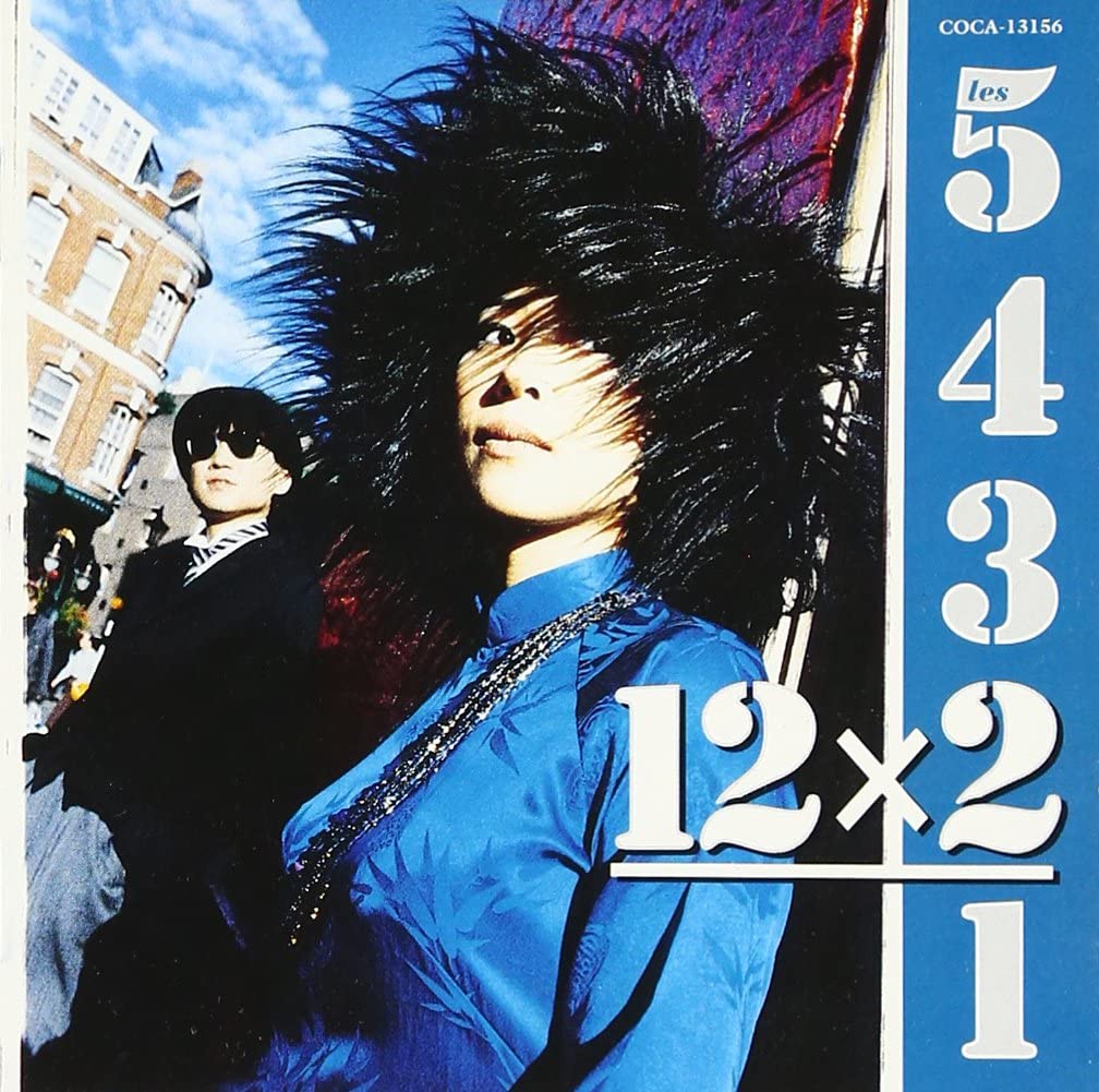 Les 5-4-3-2-1 Albums: songs, discography, biography, and