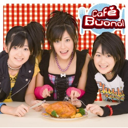 Buono! Albums: songs, discography, biography, and listening guide - Rate  Your Music