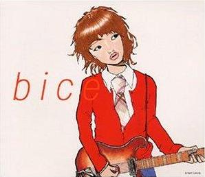 bice by Bice (Single, Indie Pop): Reviews, Ratings, Credits, Song list ...