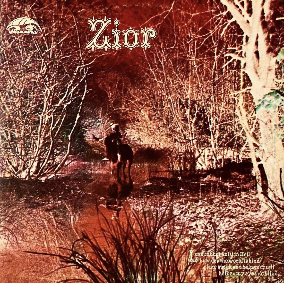the HARREM Q/opiumアルバム ZIGZO Rayflower Zior by Zior (Album, Heavy Psych): Reviews, Ratings, Credits