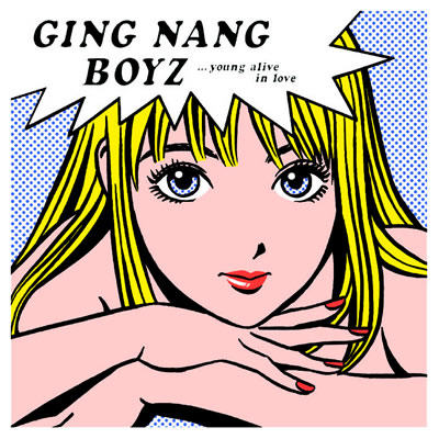 売れ筋がひ贈り物！ 君と僕の第三次世界大戦的恋愛革命 by 銀杏BOYZ [Ging Nang Boyz 邦楽