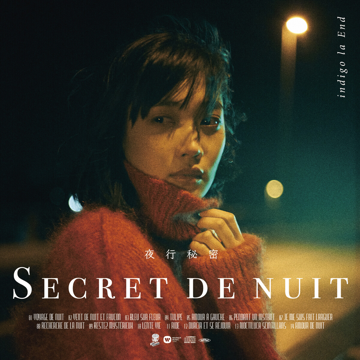 indigo la End／夜行秘密／SECRET DE NUIT／レコード 夜行秘密 by indigo la End (Album, Alternative Rock): Reviews