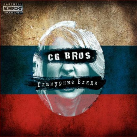 CG Bros. Albums: songs, discography, biography, and listening guide ...