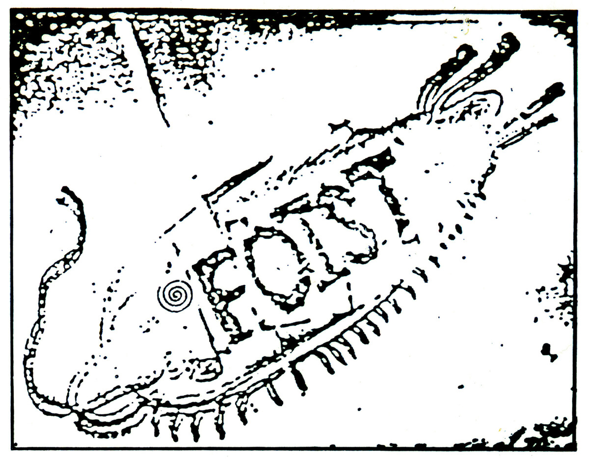 Foist Compilation I By Various Artists Compilation Reviews Ratings