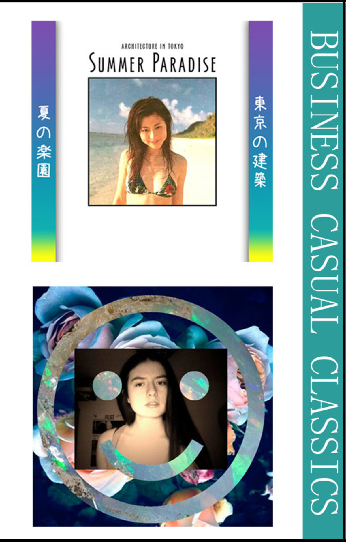 Summer Paradise 2017〈2Blu-ray〉 Amazon.co.jp: Summer Paradise 2017[Blu-ray] : オムニバス