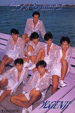 Cool Summer by 光GENJI [Hikaru Genji] (Album, J-Pop