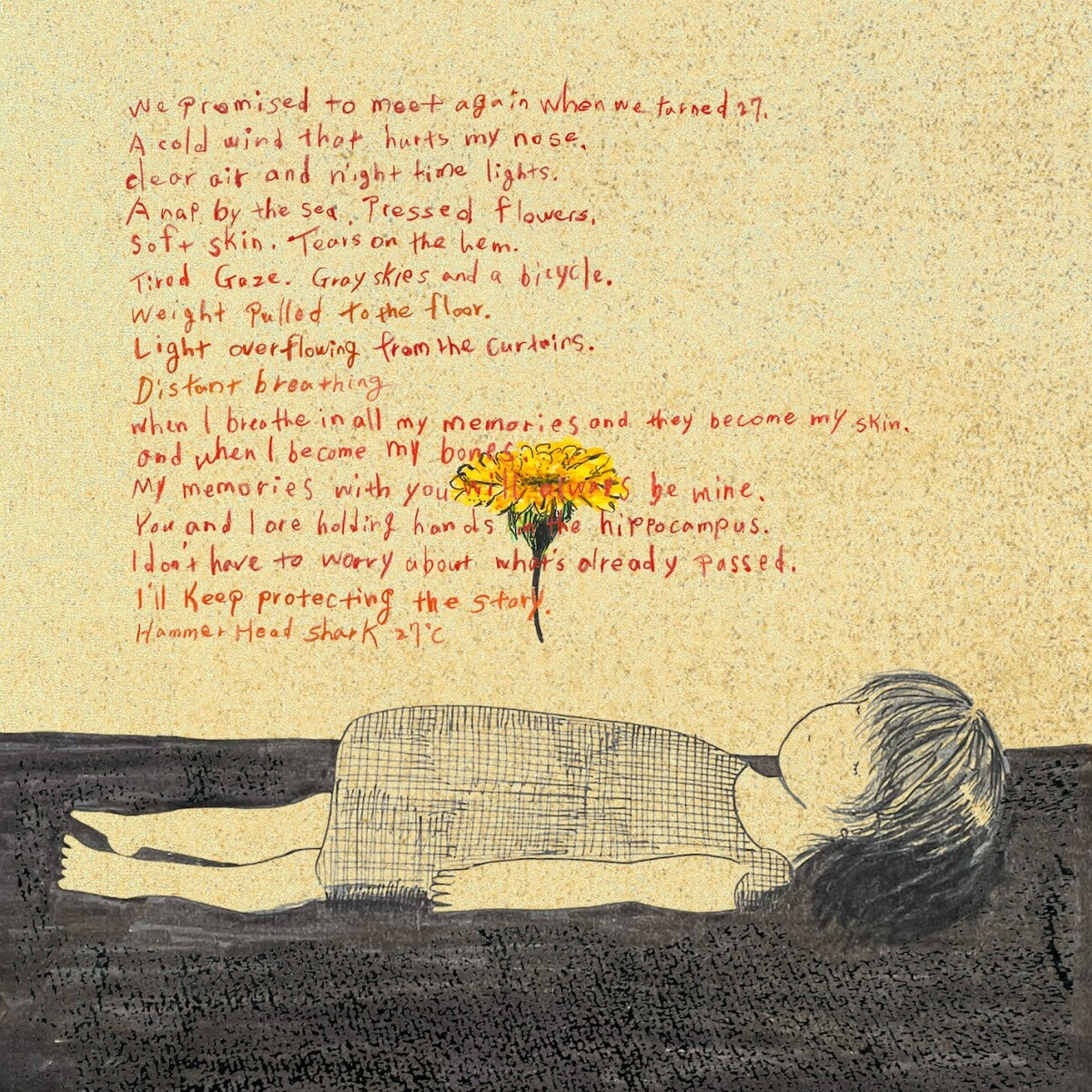 ■[廃盤] Hammer Head Shark アルバムCD「BYE MY Hammer Head Shark BYE MY NAKED - メルカリ