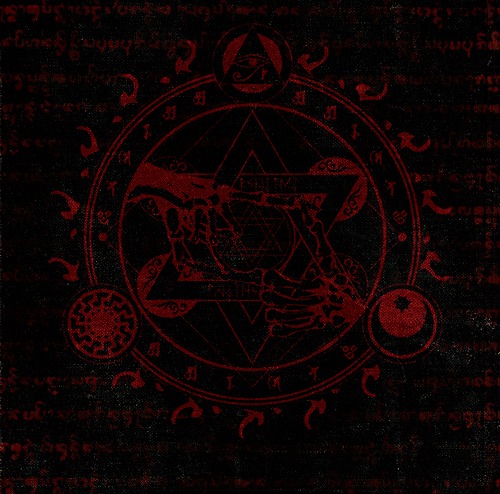 R指定 オカルト地獄 R-指定 (R-Shitei) Songs