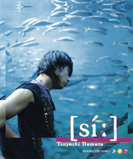 sí:] by 堂本剛 [Tsuyoshi Domoto] (Album; Johnny's Entertainment