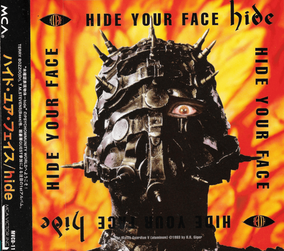 hide HIDE YOUR FACE ポスター - メルカリ
